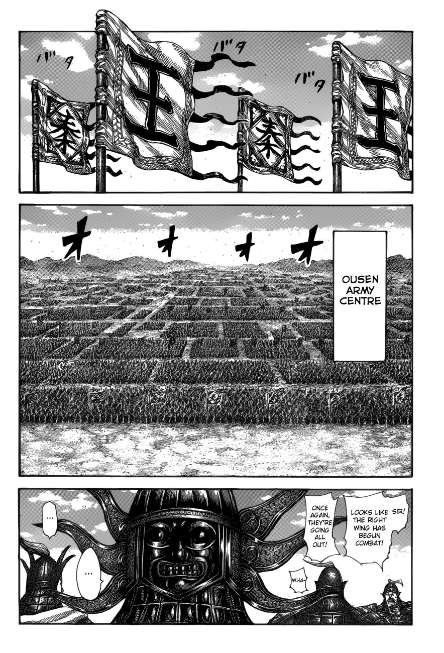 Kingdom Chapter 583 — page 11