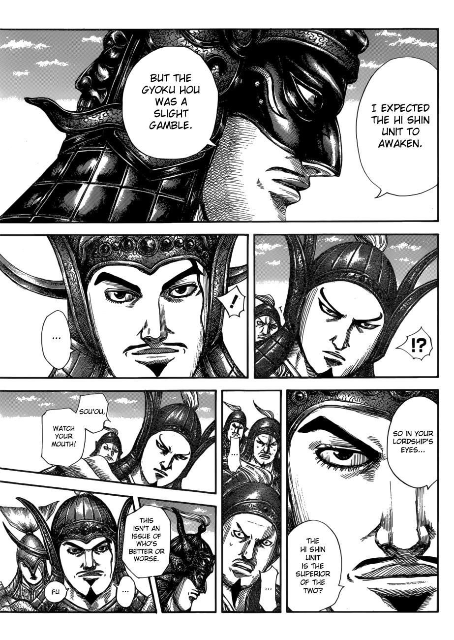 Kingdom Chapter 583 — page 14