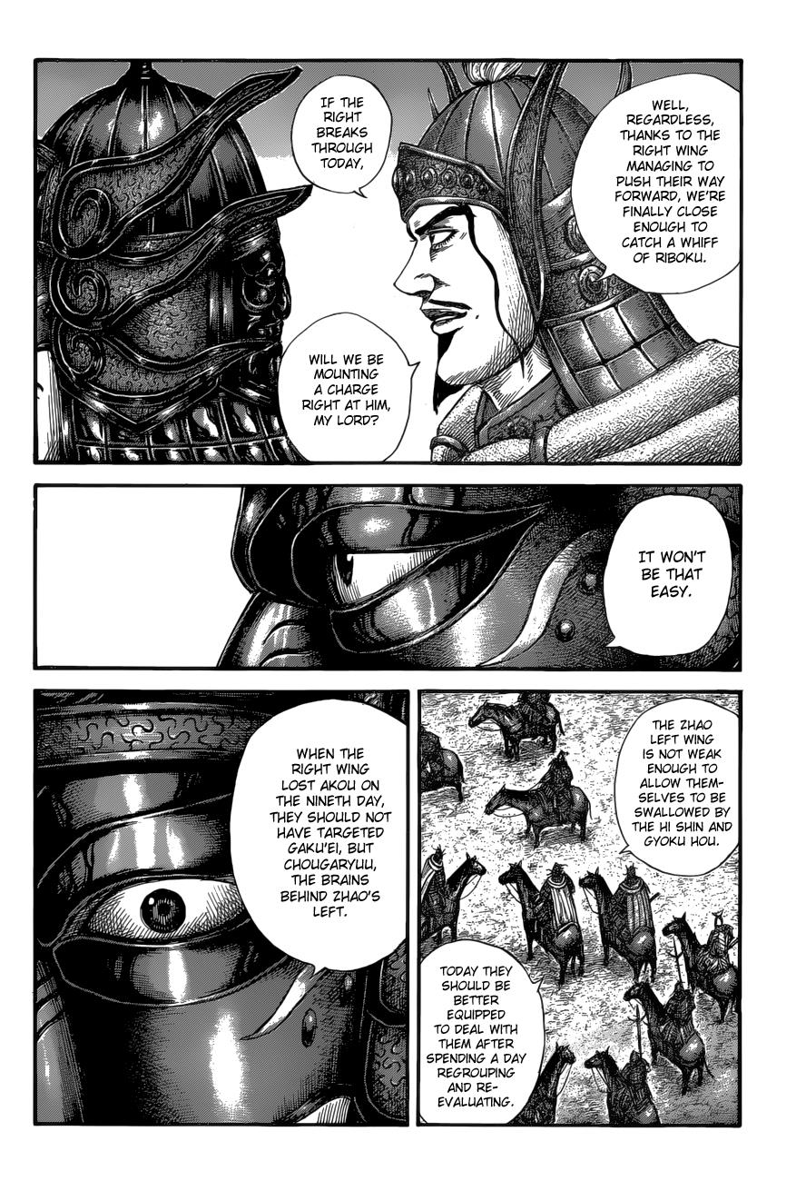 Kingdom Chapter 583 — page 15