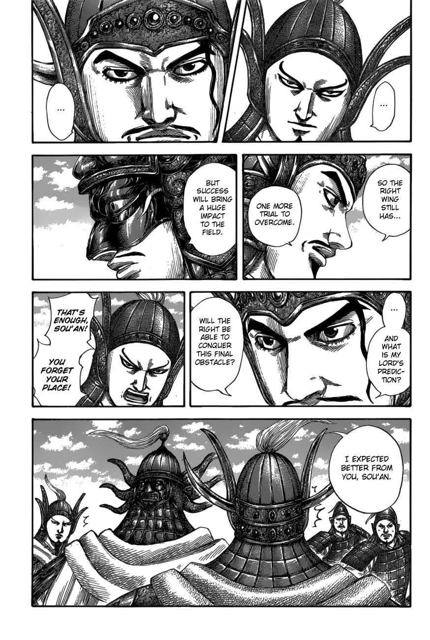 Kingdom Chapter 583 — page 16