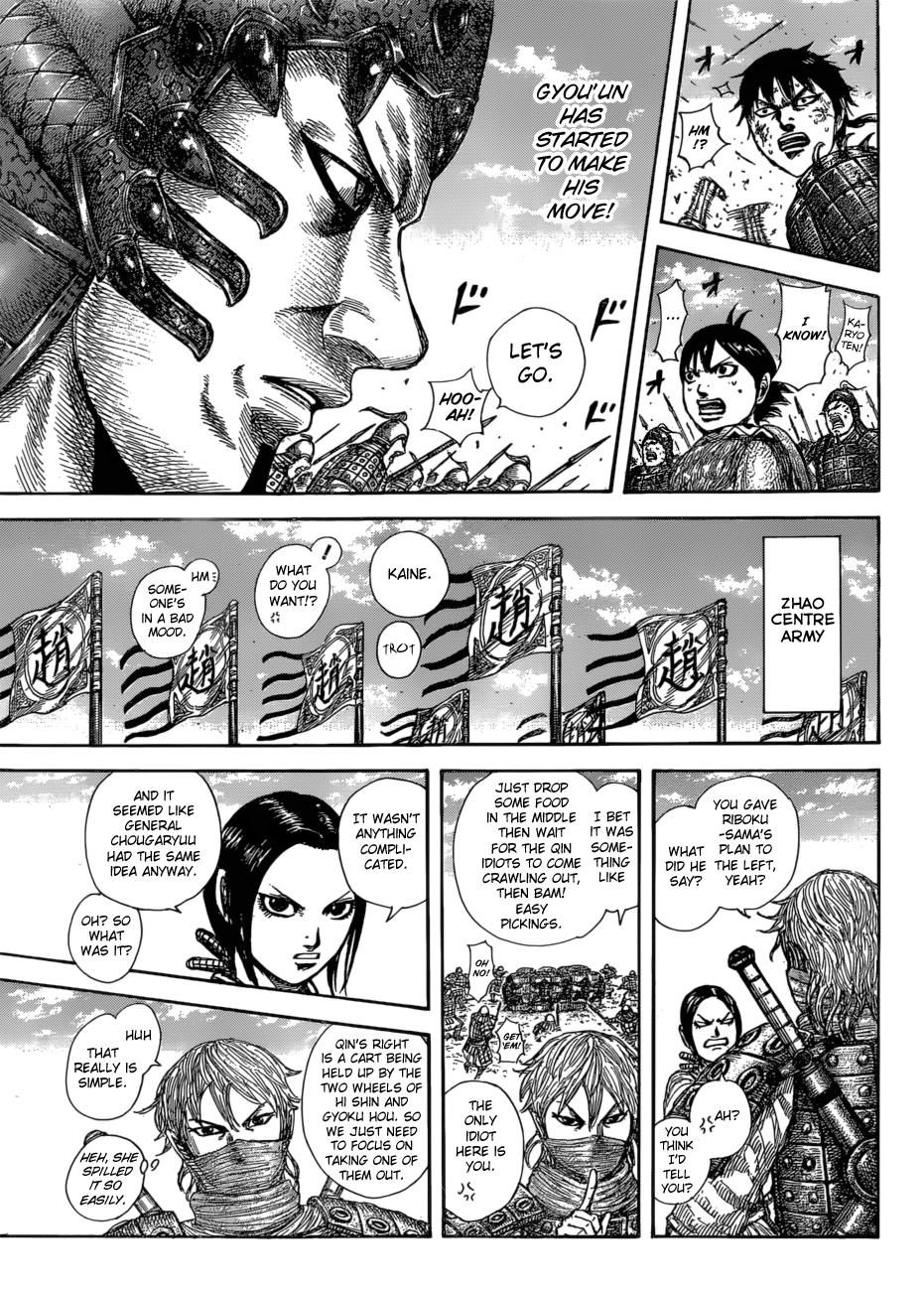 Kingdom Chapter 583 — page 18