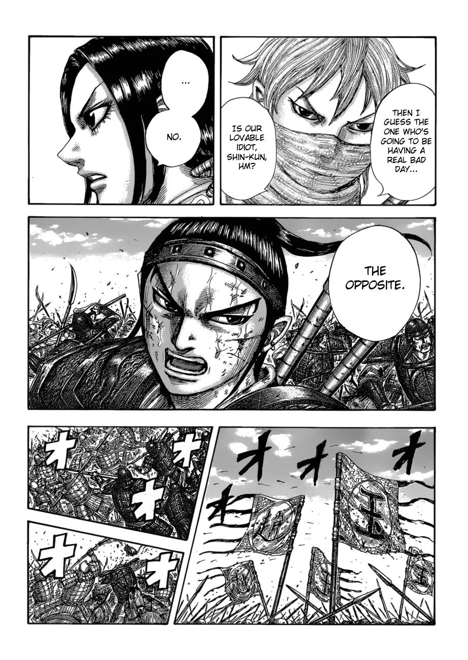 Kingdom Chapter 583 — page 19