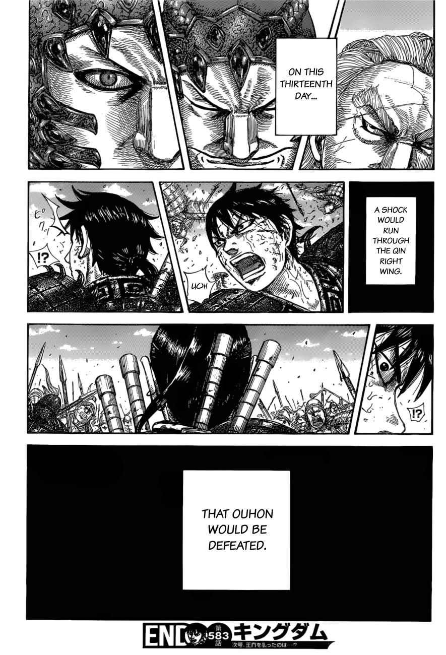 Kingdom Chapter 583 — page 20