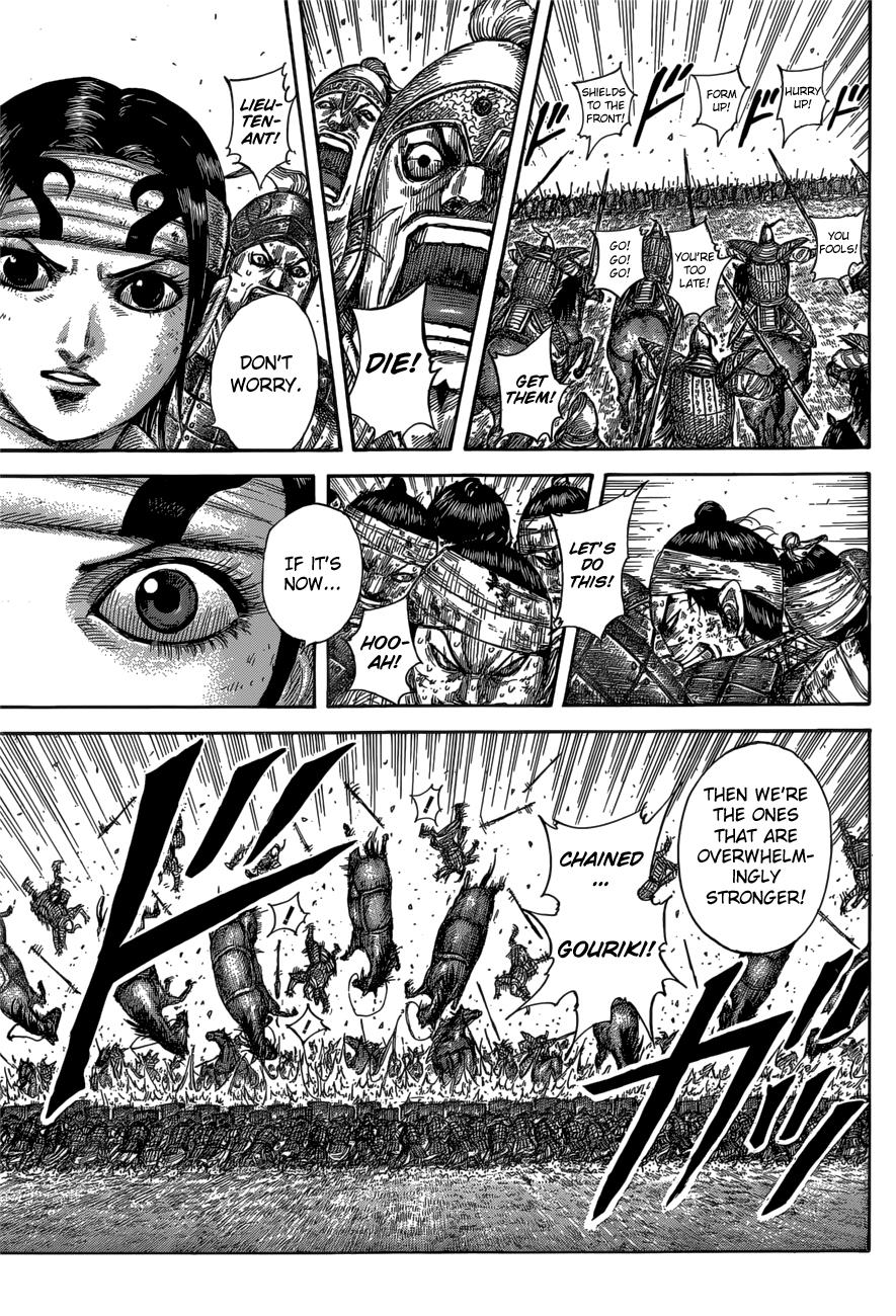Kingdom Chapter 584 — page 8