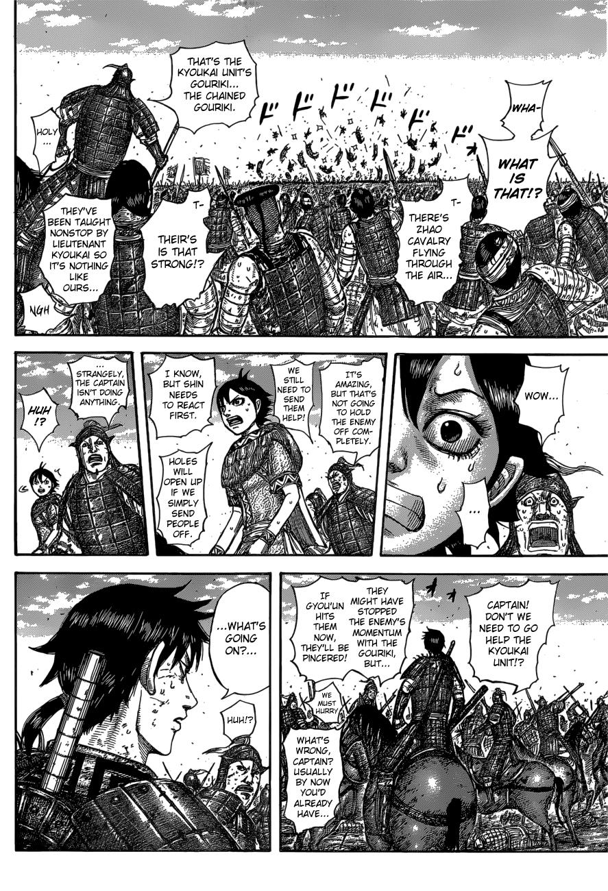 Kingdom Chapter 584 — page 9