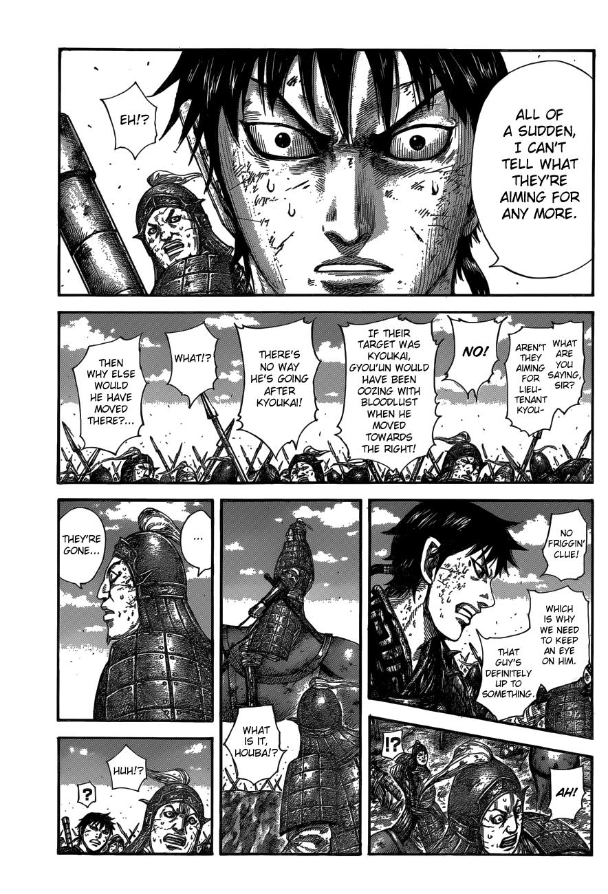 Kingdom Chapter 584 — page 10