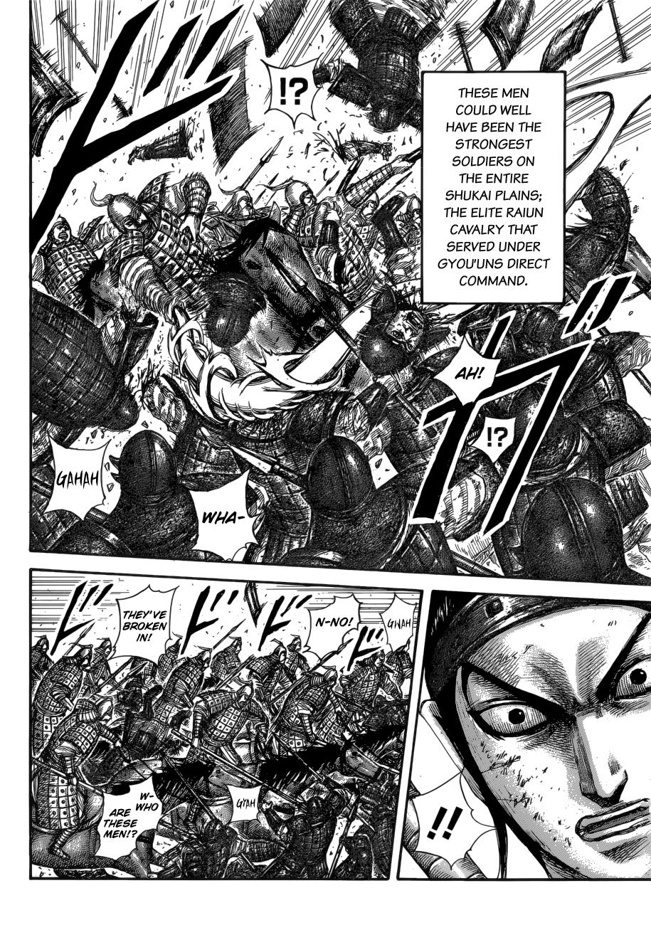Kingdom Chapter 584 — page 15