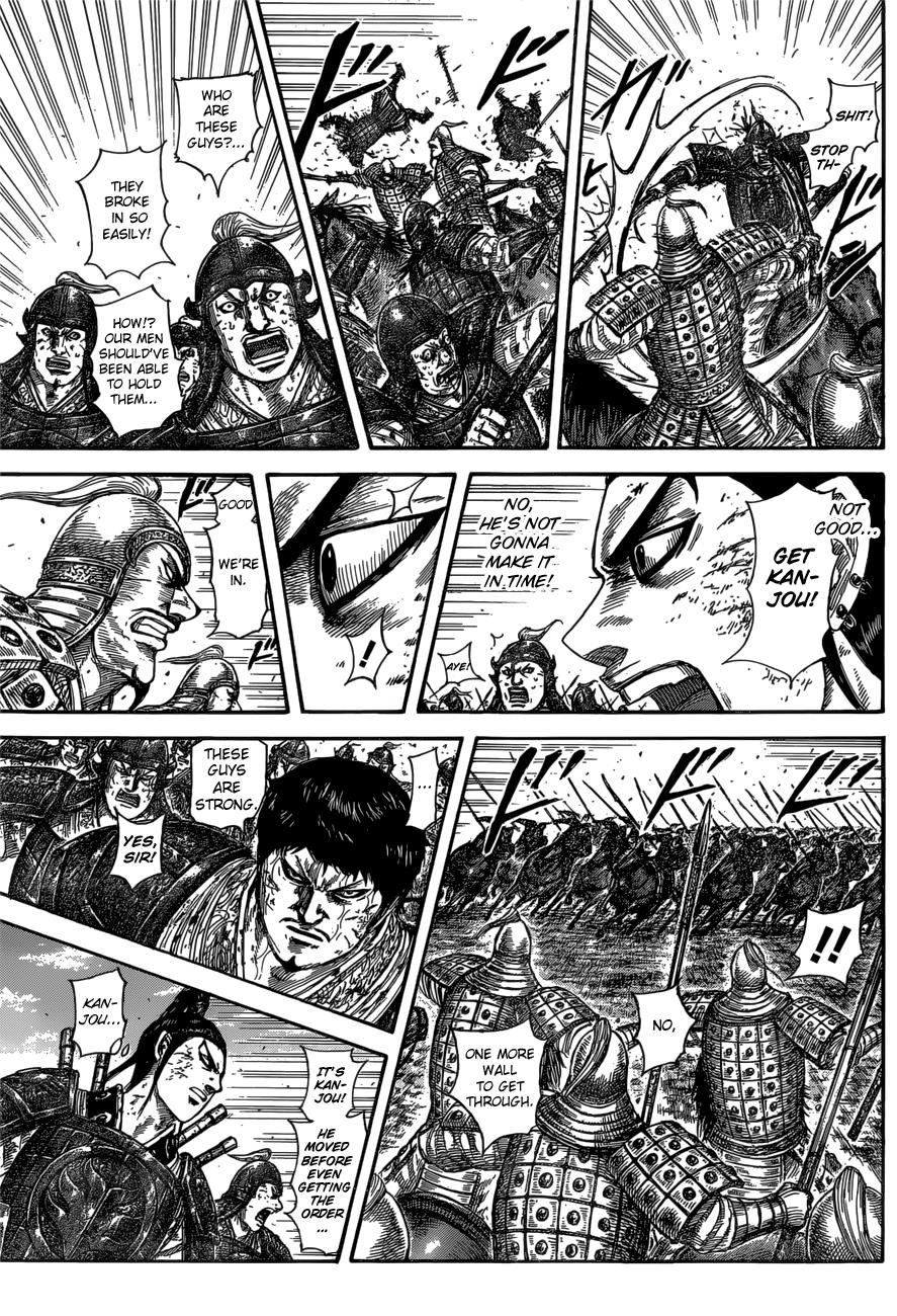 Kingdom Chapter 584 — page 16