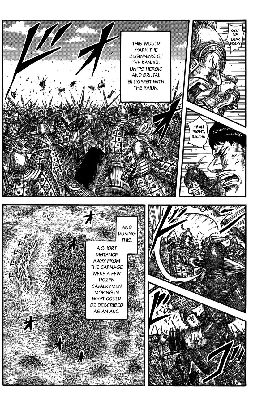 Kingdom Chapter 584 — page 17