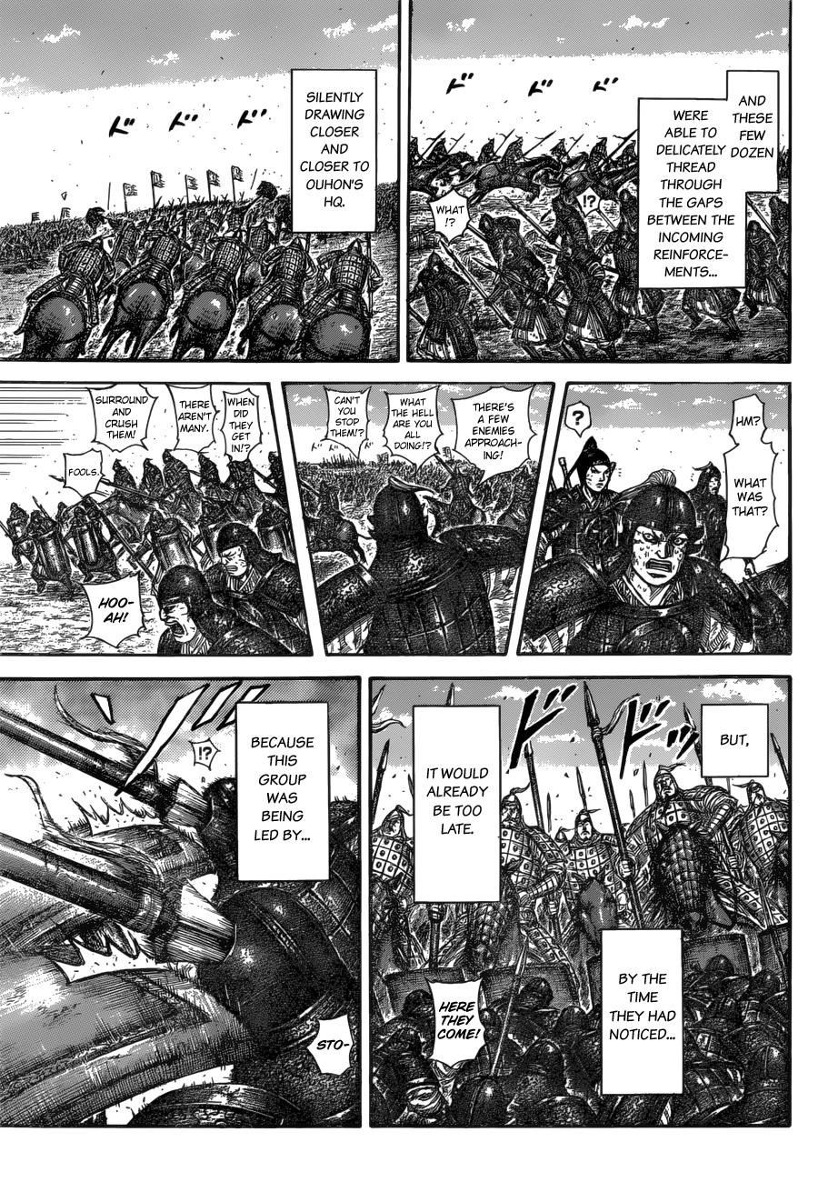 Kingdom Chapter 584 — page 18