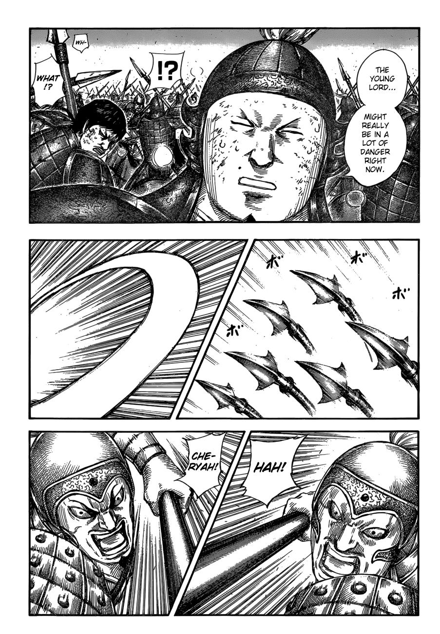 Kingdom Chapter 585 — page 6