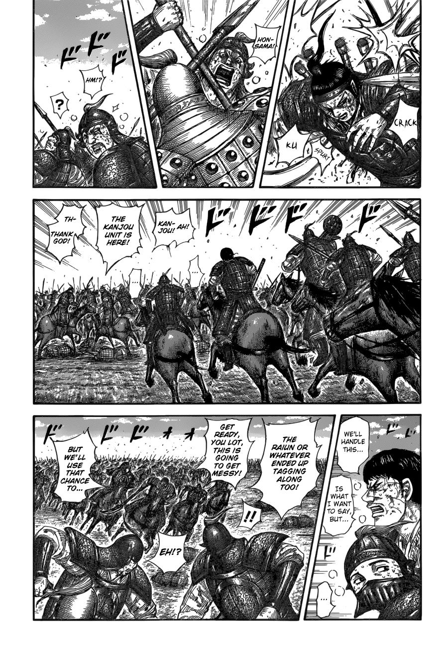 Kingdom Chapter 585 — page 12