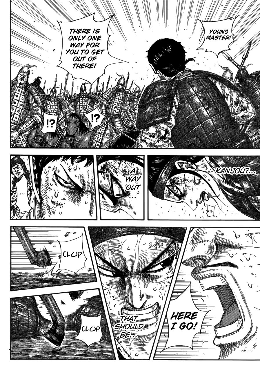 Kingdom Chapter 585 — page 15