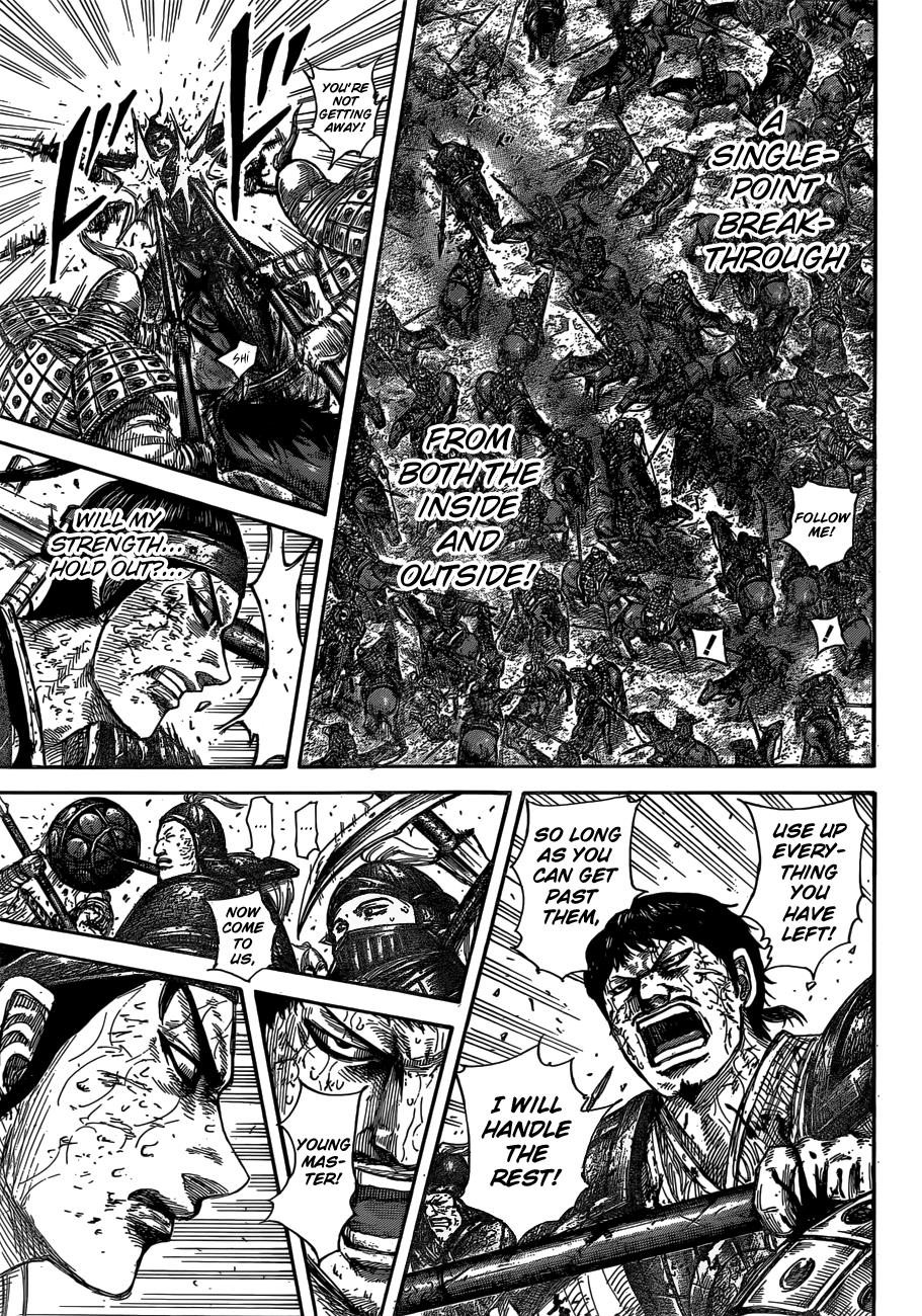 Kingdom Chapter 585 — page 16