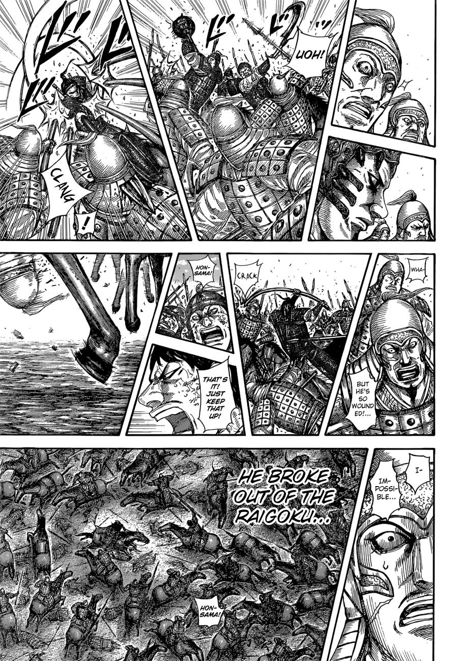 Kingdom Chapter 585 — page 18