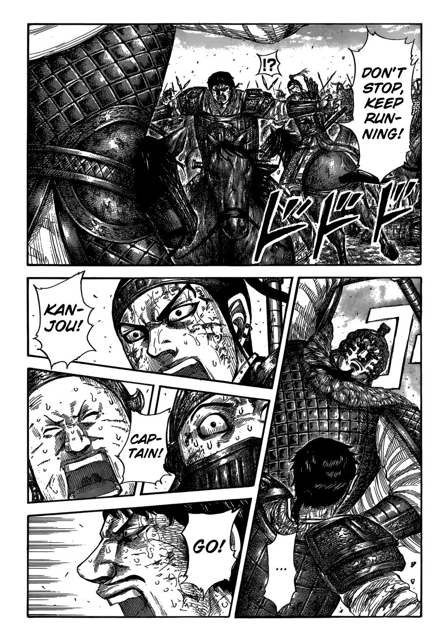 Kingdom Chapter 586 — page 3
