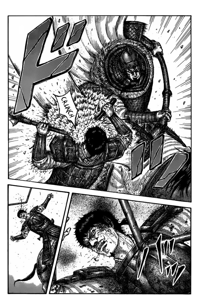 Kingdom Chapter 586 — page 4