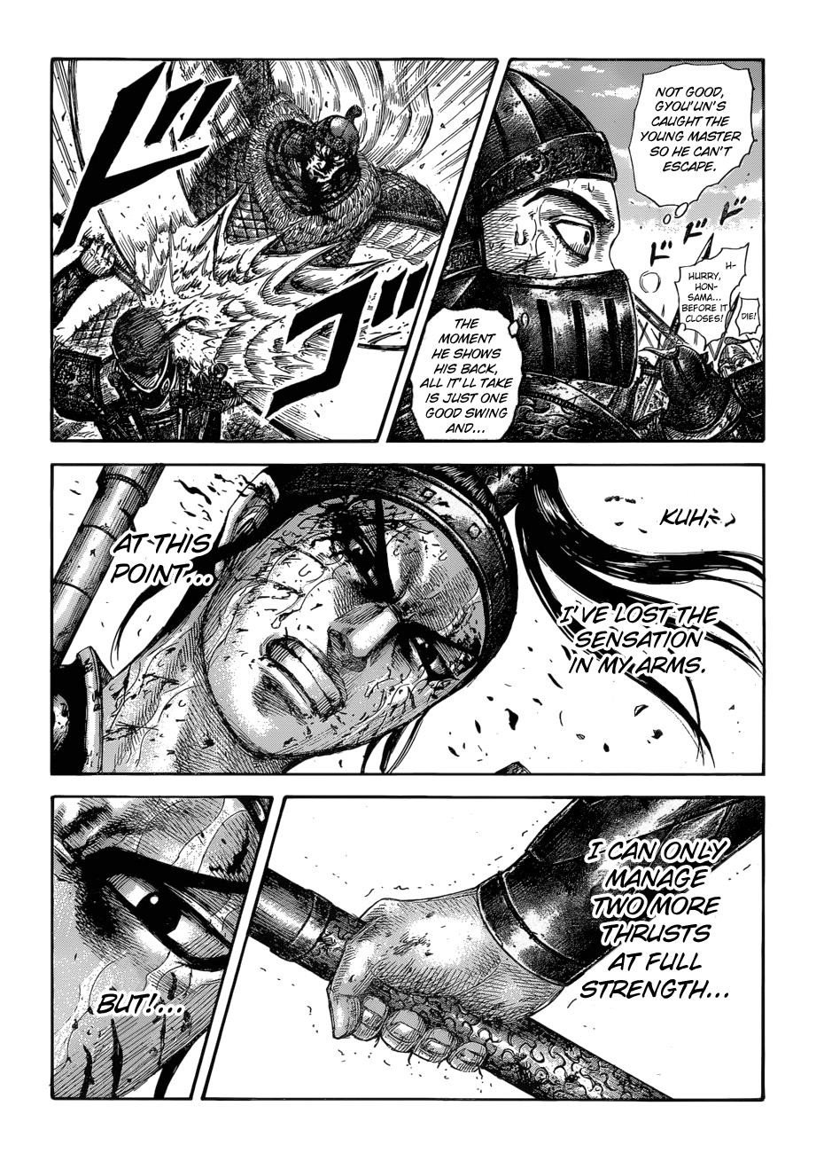Kingdom Chapter 586 — page 8