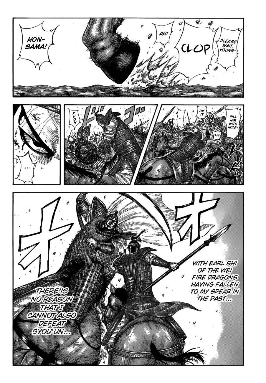 Kingdom Chapter 586 — page 10