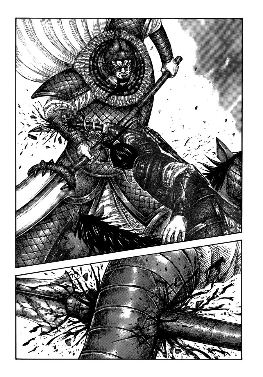 Kingdom Chapter 586 — page 12