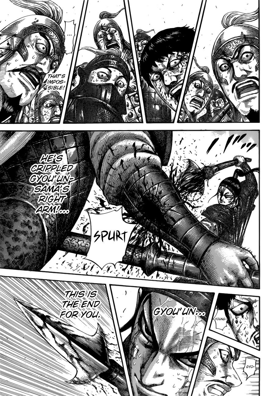 Kingdom Chapter 586 — page 13