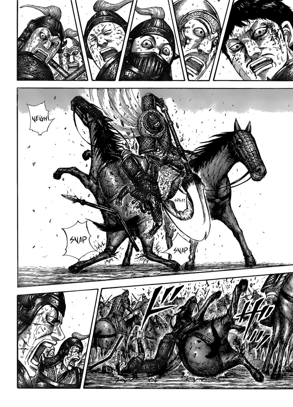 Kingdom Chapter 586 — page 15