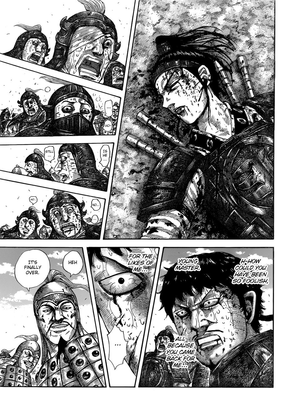 Kingdom Chapter 586 — page 16