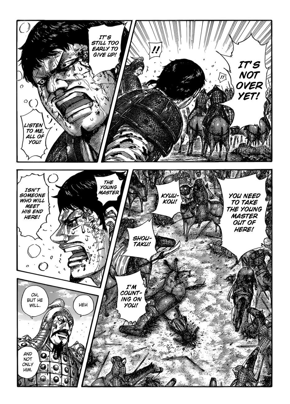 Kingdom Chapter 586 — page 17