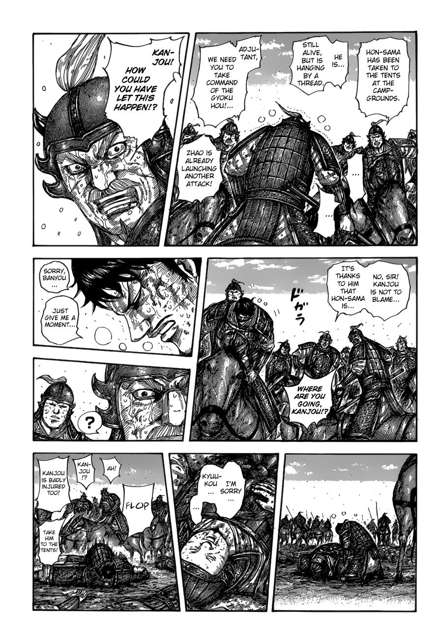 Kingdom Chapter 587 — page 10