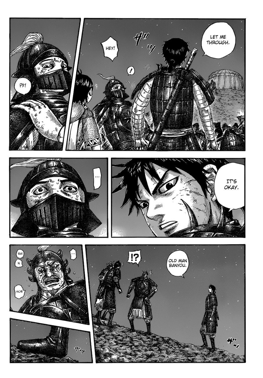 Kingdom Chapter 587 — page 15