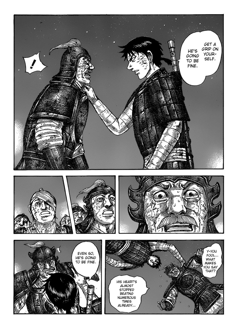 Kingdom Chapter 587 — page 16