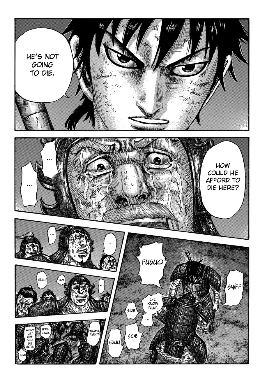 Kingdom Chapter 587 — page 17