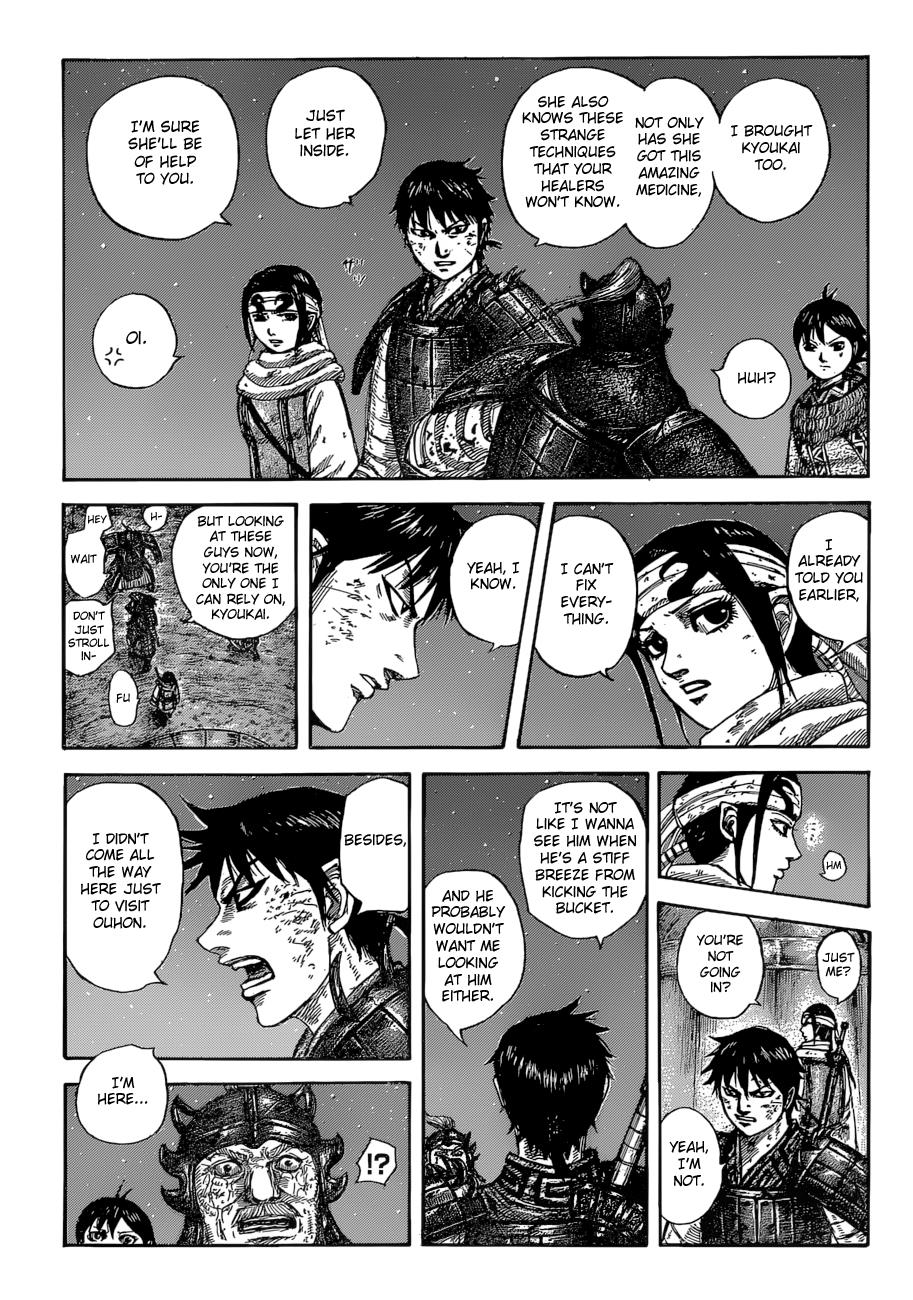 Kingdom Chapter 587 — page 18