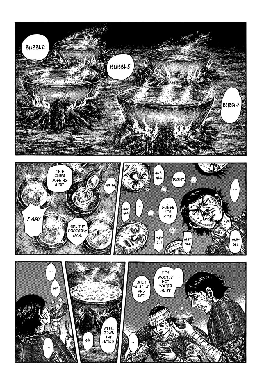 Kingdom Chapter 588 — page 3