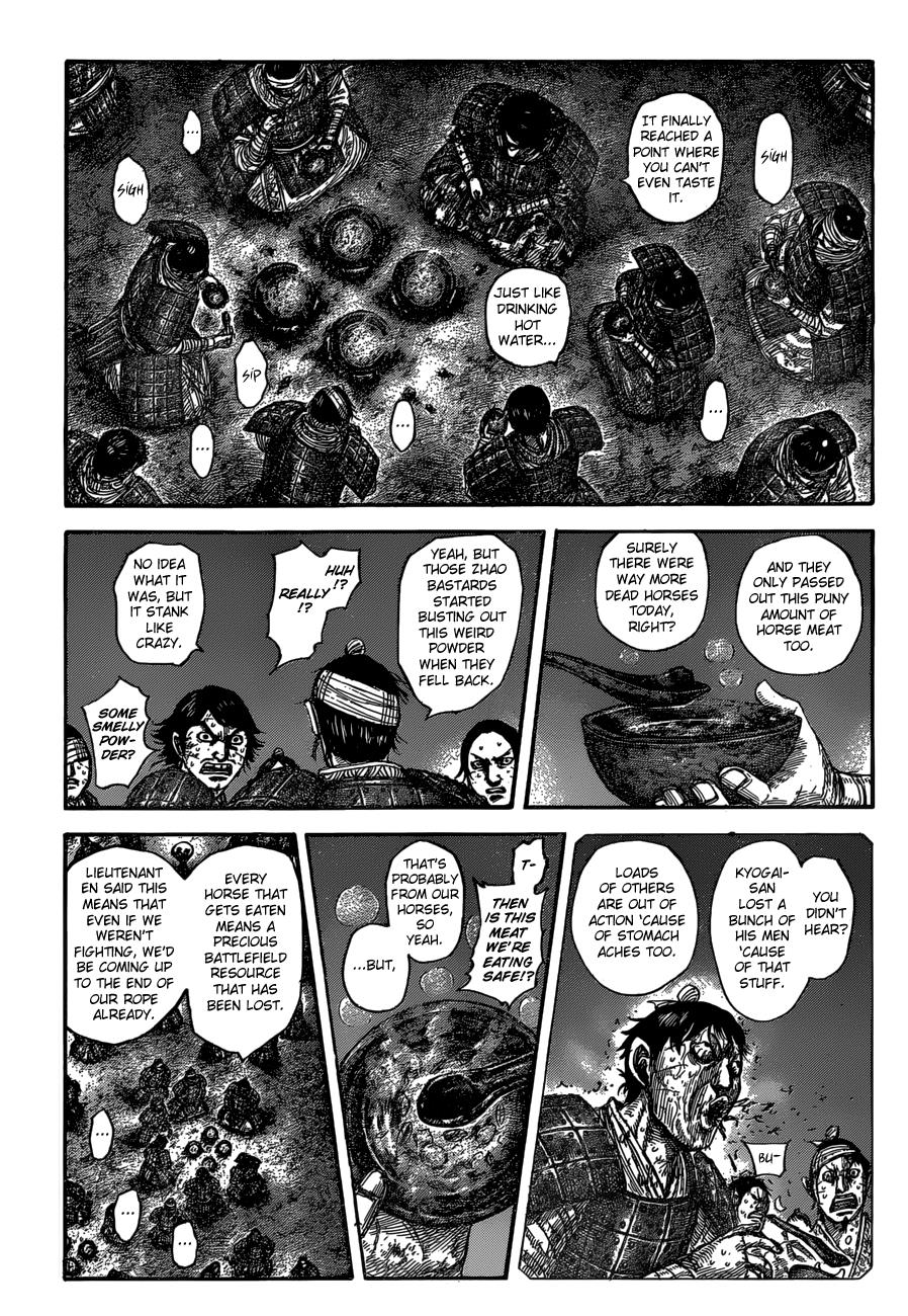 Kingdom Chapter 588 — page 4