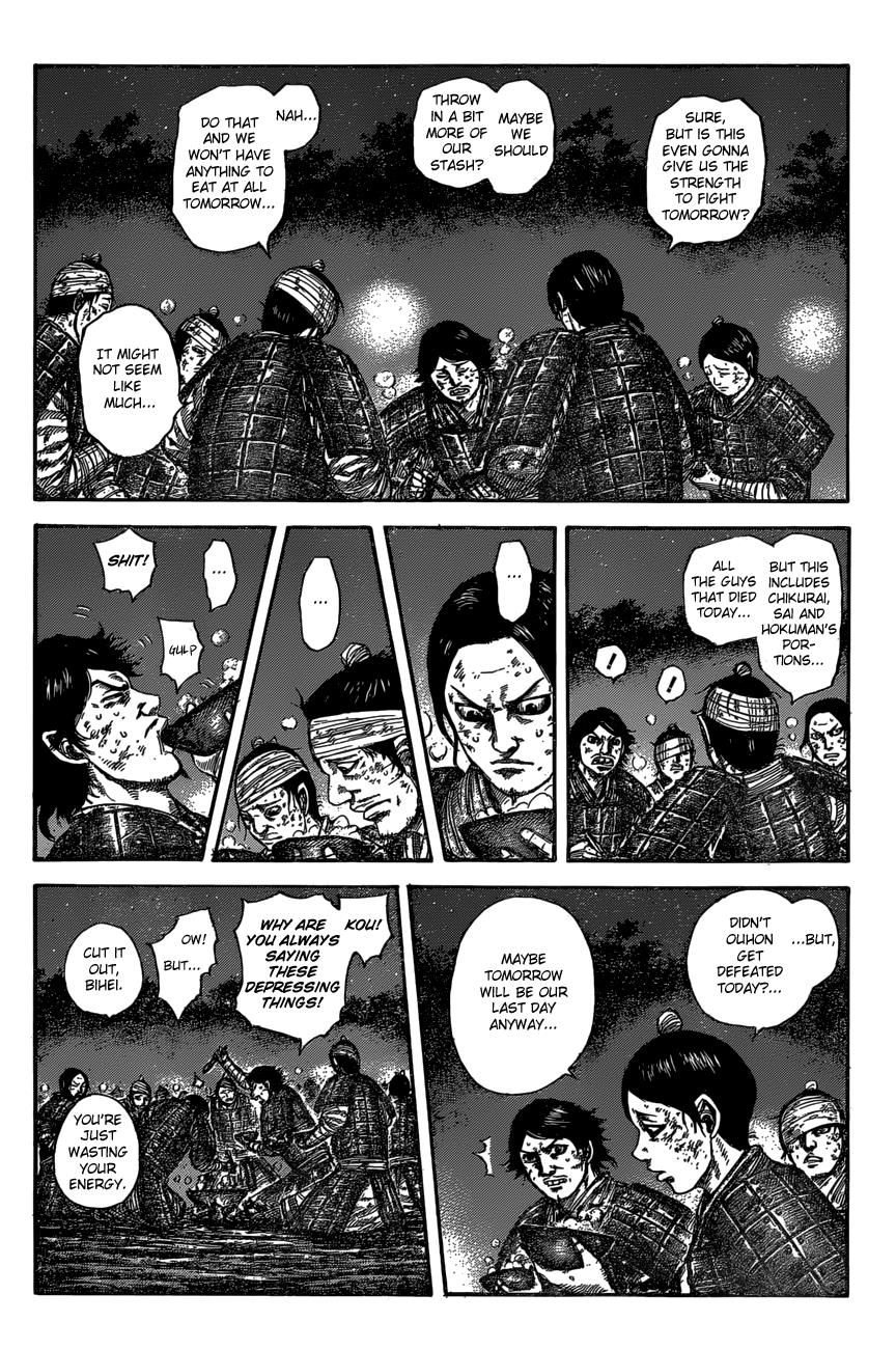 Kingdom Chapter 588 — page 5