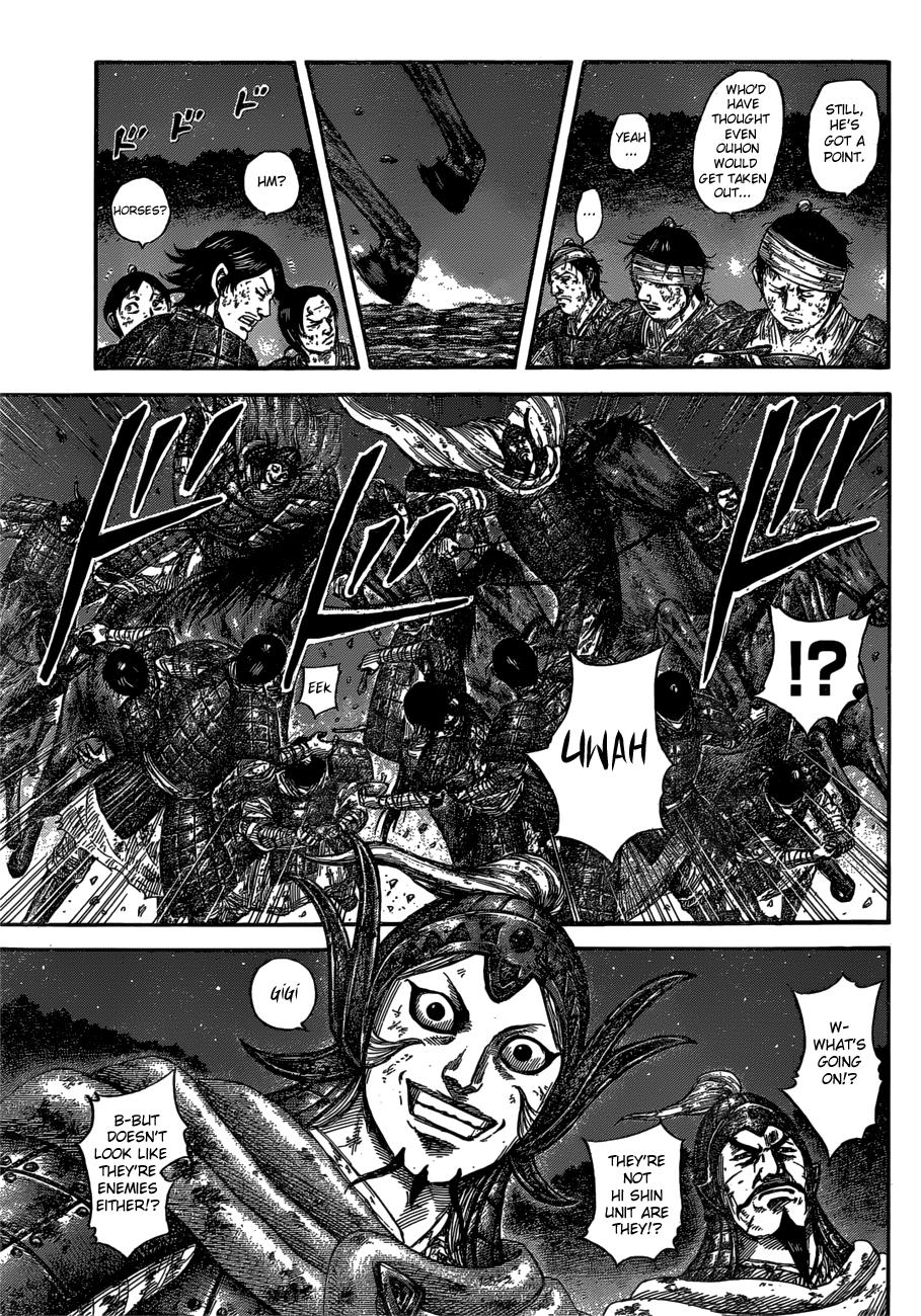 Kingdom Chapter 588 — page 6