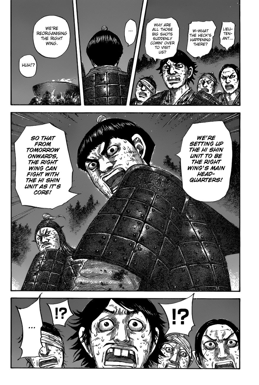 Kingdom Chapter 588 — page 9