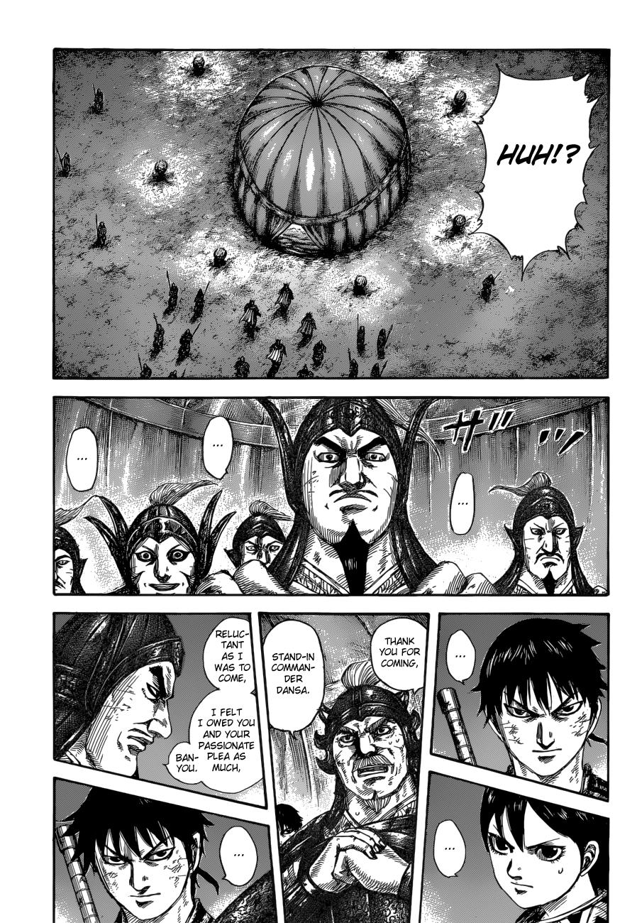 Kingdom Chapter 588 — page 10