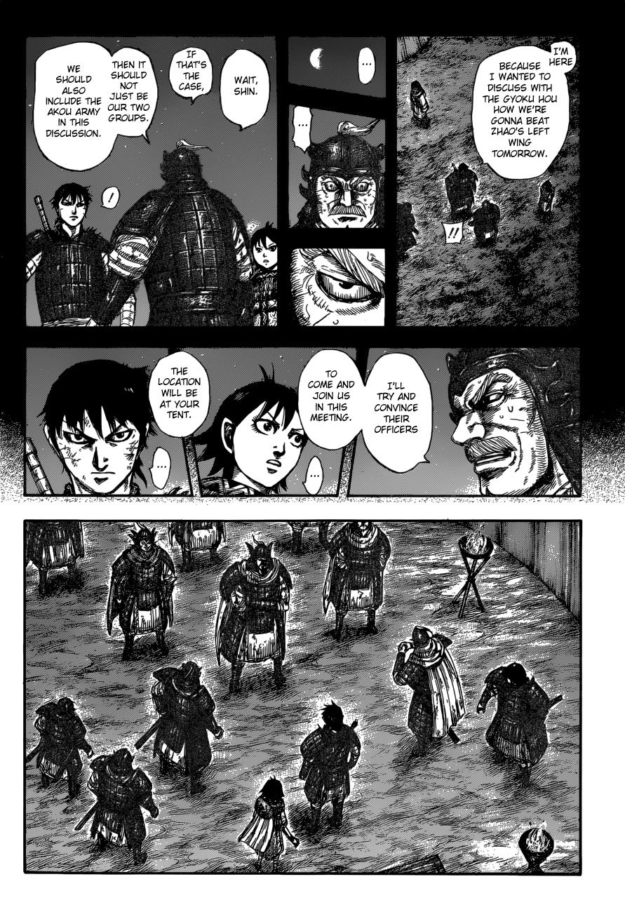 Kingdom Chapter 588 — page 11