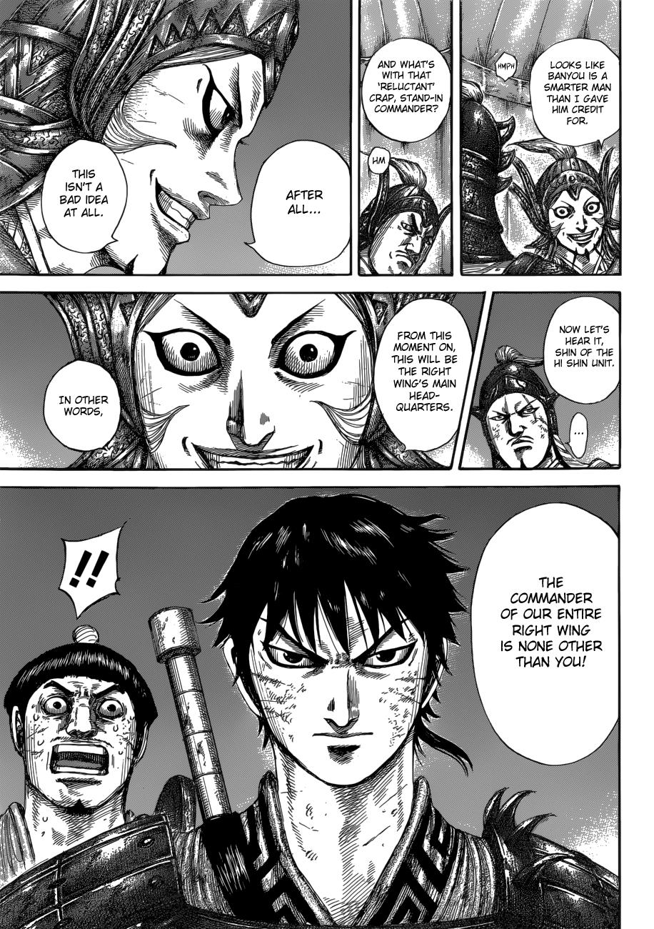 Kingdom Chapter 588 — page 12