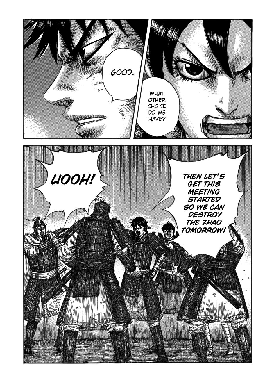 Kingdom Chapter 588 — page 14
