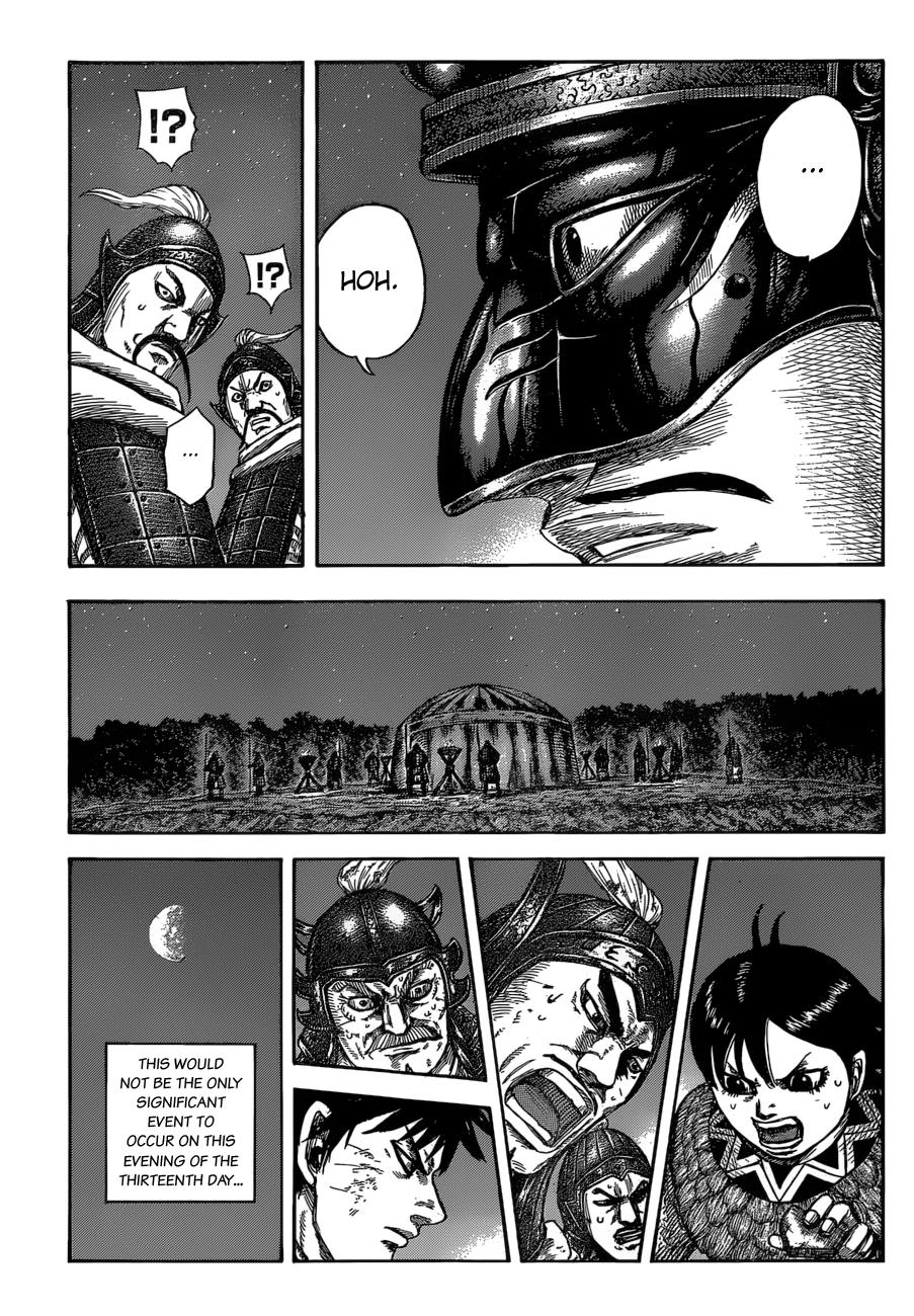 Kingdom Chapter 588 — page 16