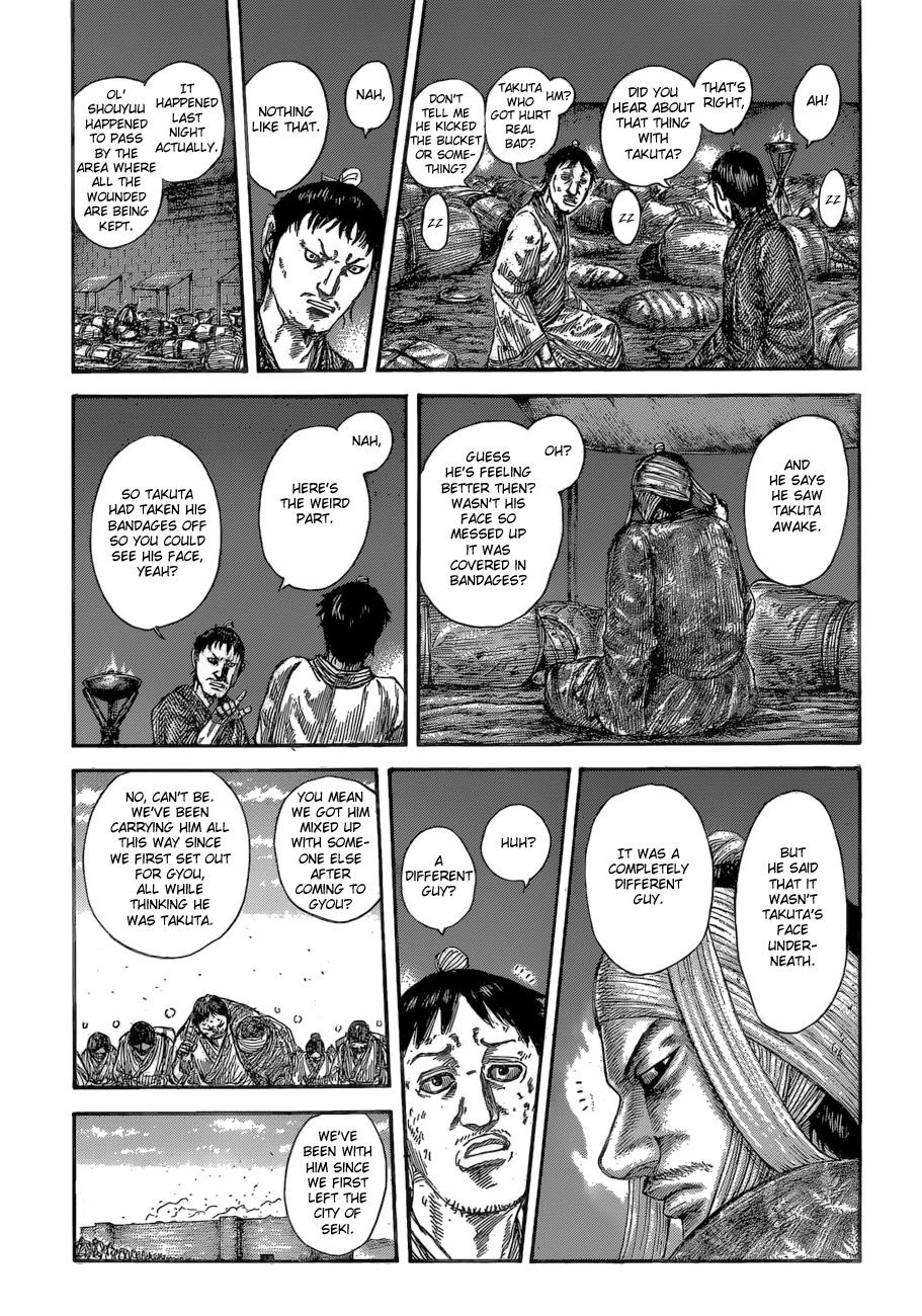 Kingdom Chapter 588 — page 18