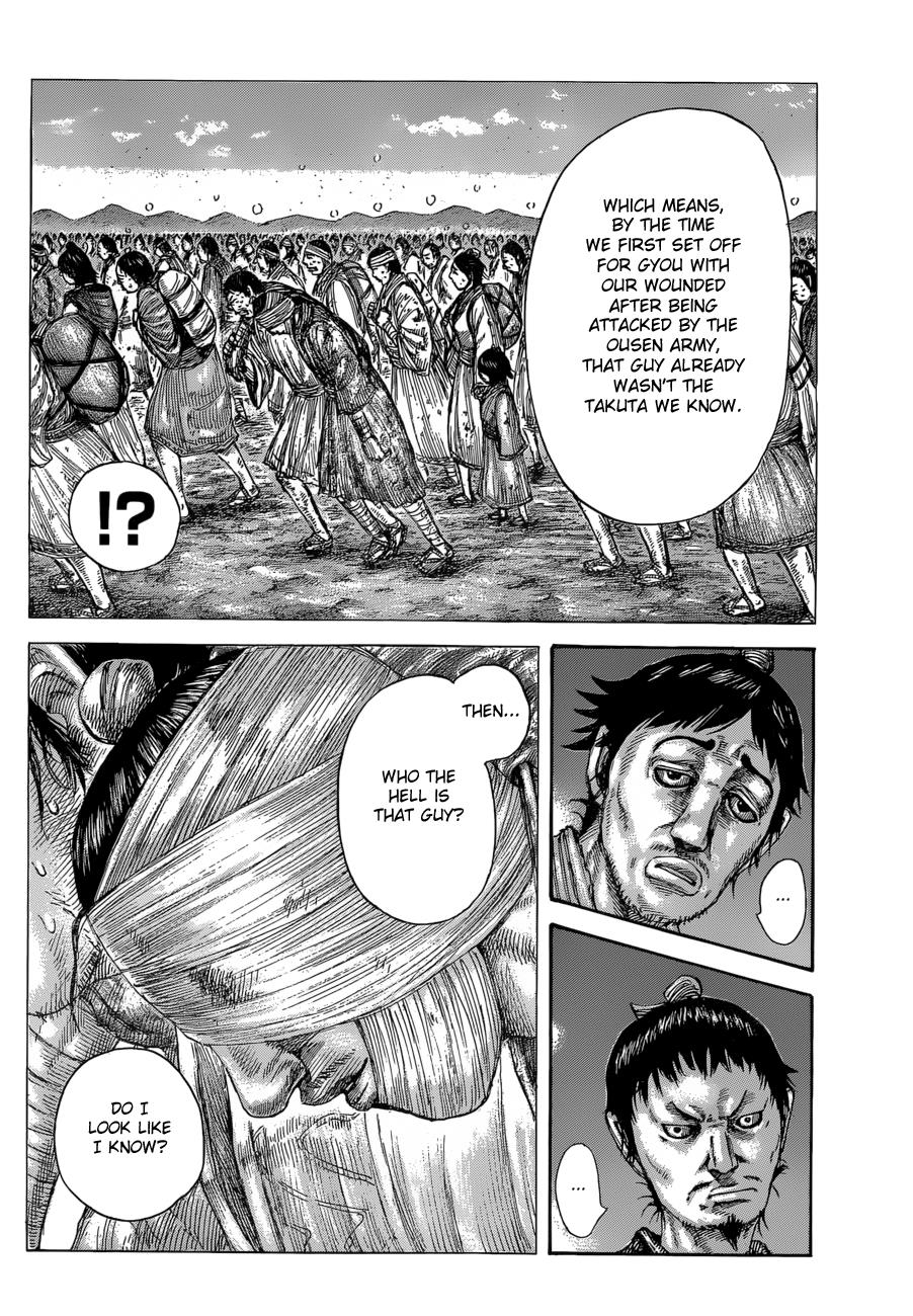 Kingdom Chapter 588 — page 19