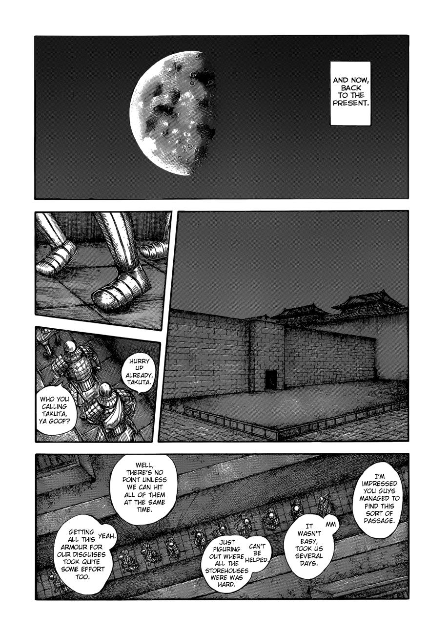 Kingdom Chapter 589 — page 4