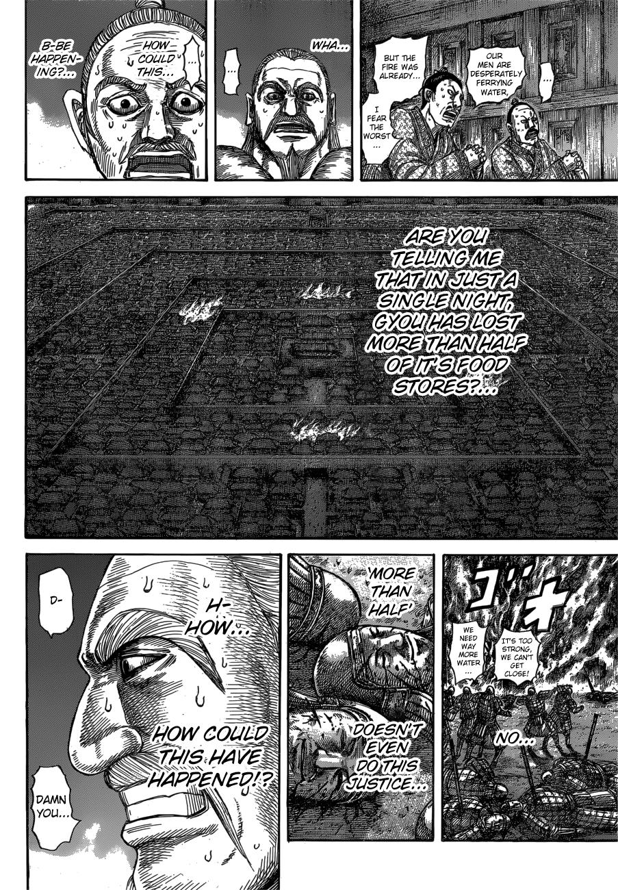 Kingdom Chapter 589 — page 9
