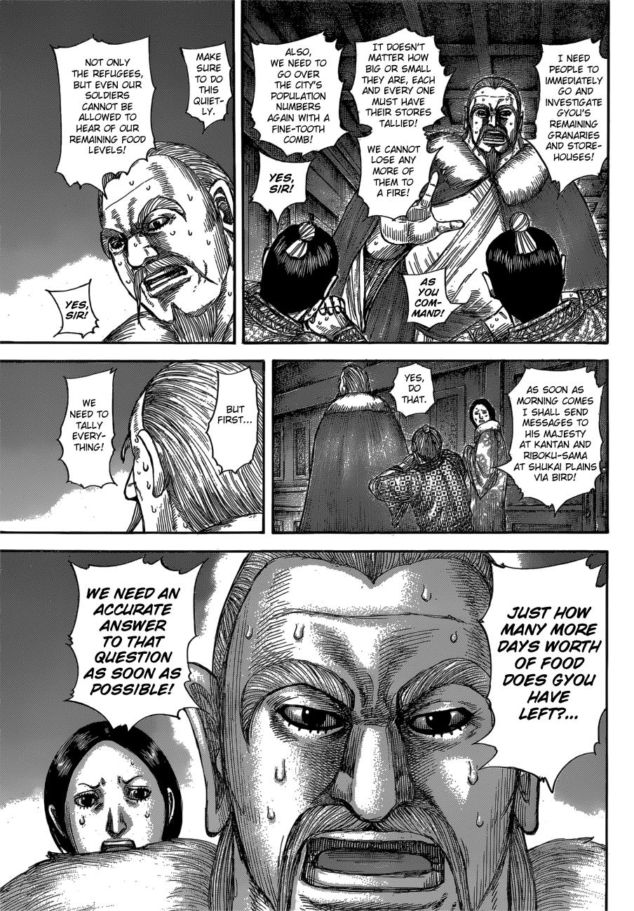 Kingdom Chapter 589 — page 10