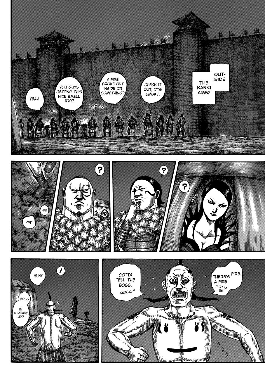 Kingdom Chapter 589 — page 11