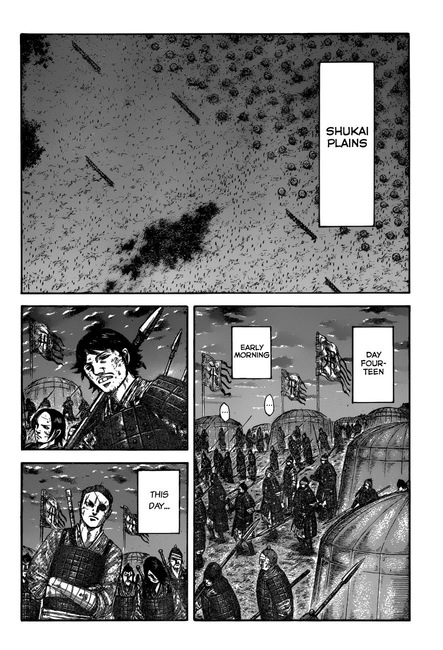Kingdom Chapter 589 — page 13